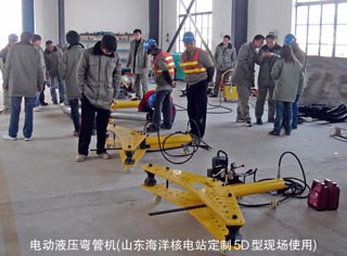 電動液壓彎管機現(xiàn)場圖片